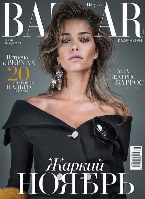 Barros posing for Harper's Bazaar (Kazakhstan). Image Credit: Harper's Bazaar (Kazakhstan)