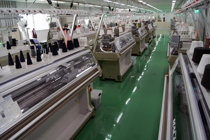 Shima contributes to advanced textile research
