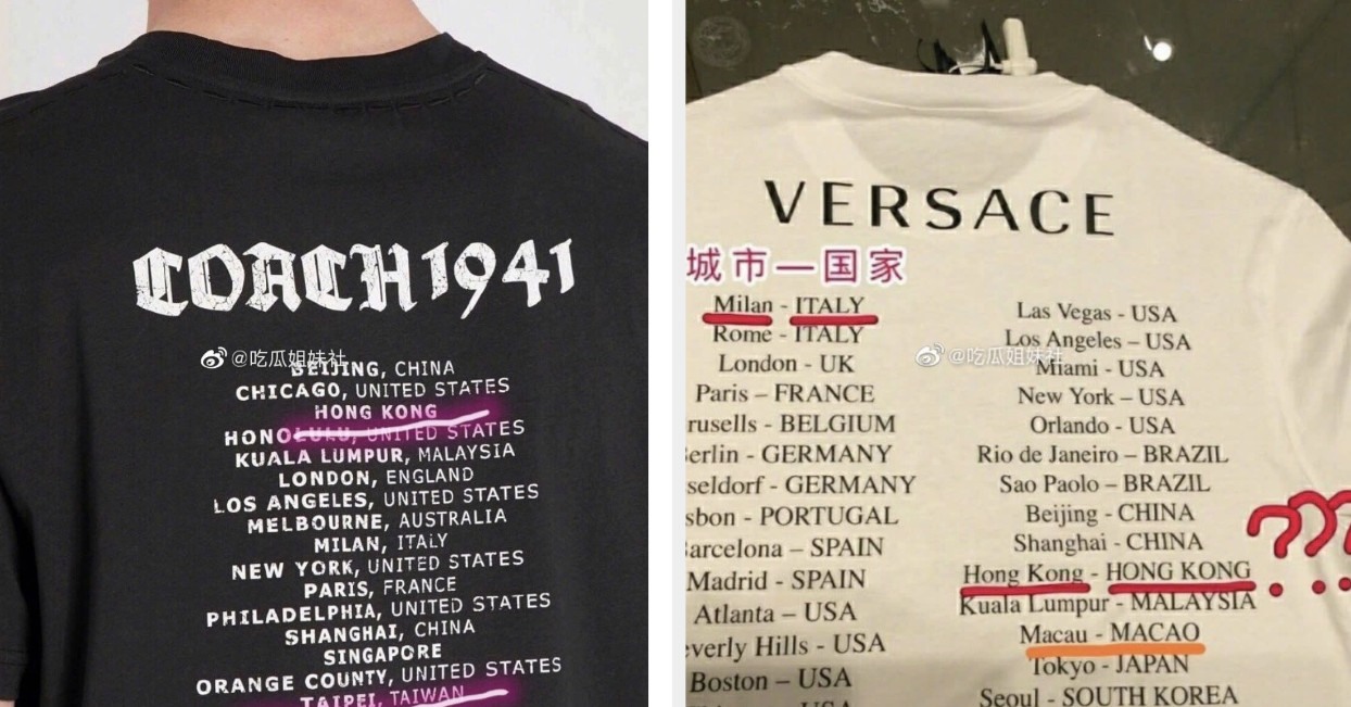 Versace's New T-Shirt Is All Sorts Of 