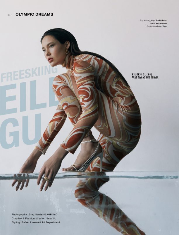 Eileen Gu: The Chinese-American Olympic Gold Medallist and Fashion Model